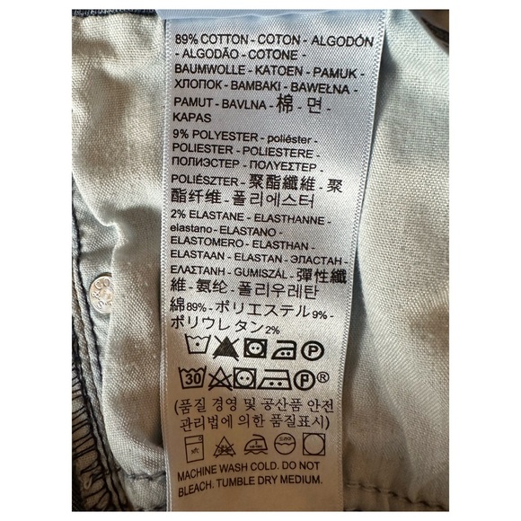 Host Pick❗️Levi's Slimming Skinny Jeans - Picture 8 of 9